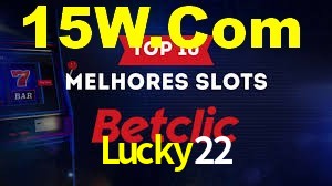 Lucky22 App Interface